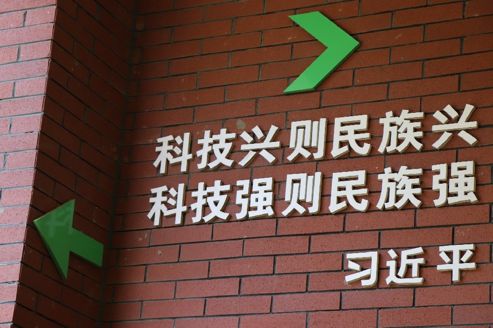 COD在線監測儀的價格怎么樣，影響因素有哪些？