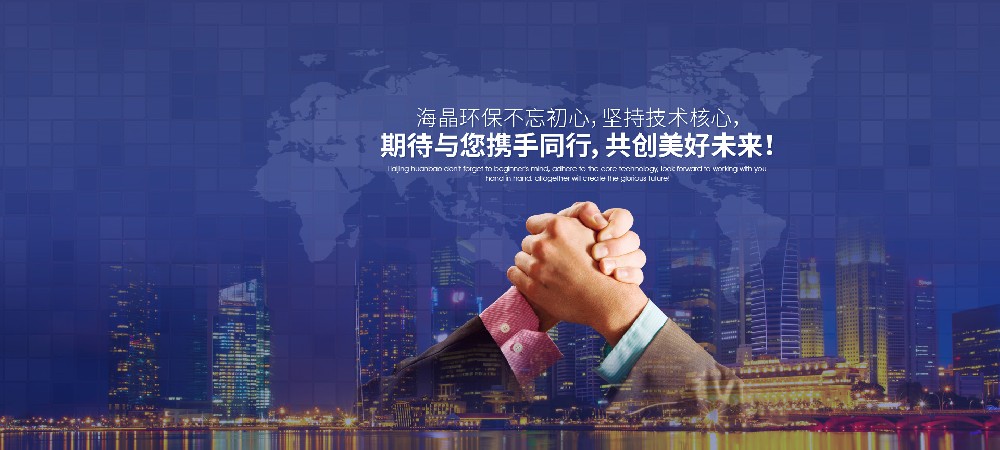 COD測定儀如何做到規范操作，這些事項要知曉！