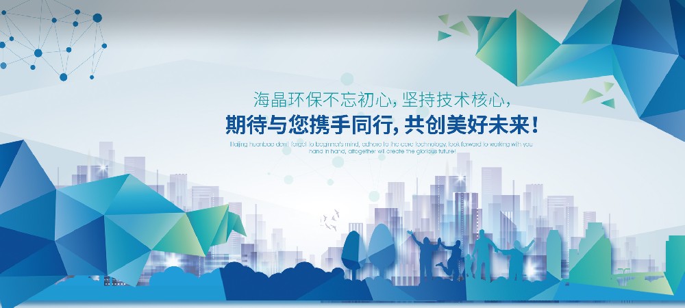 污水分析儀器都有哪些常見的分類