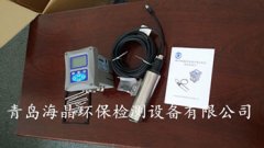 我公司提供的HJ-TSS（D）型在線濁度計廣受好評！