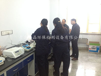 紅外分光測油儀的招標參數，符合國家標準的具體參數