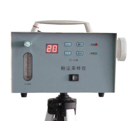 海晶FC-1A粉塵采樣儀|單氣路采樣器/定點粉塵采樣器