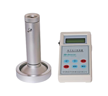 海晶HJL-100型電子孔口流量