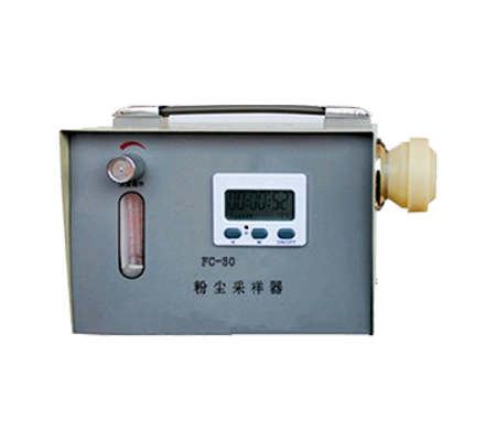 海晶FC-30型粉塵采樣器/全塵采樣器/定點粉塵采樣器