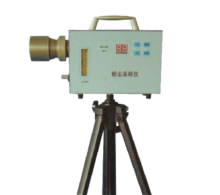 海晶IFC-2型防爆粉塵采樣儀/定點粉塵采樣器