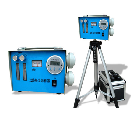 海晶FC-30S型雙氣路粉塵采樣器/全塵采樣器/定點粉塵采樣器