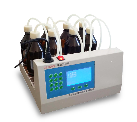 BOD5檢測儀HJ-890型(8個樣品)