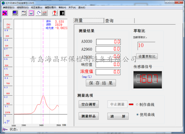 1472004355408666.jpg 圖片1_副本.jpg